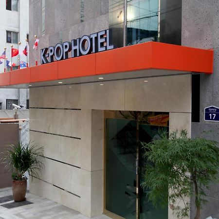 K-Pop Hotel Seoul Station Eksteriør bilde