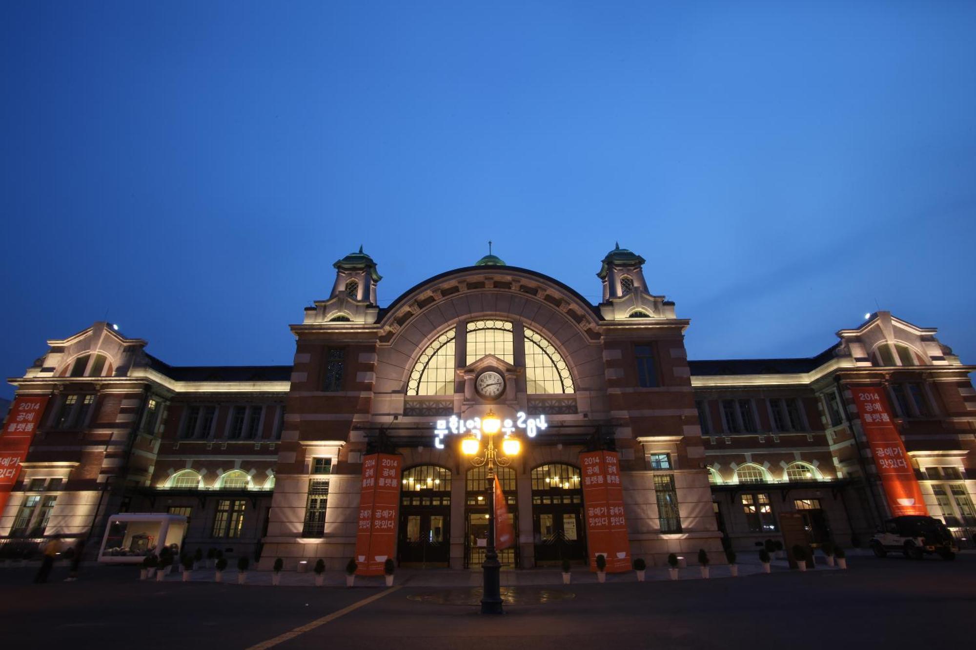 K-Pop Hotel Seoul Station Eksteriør bilde